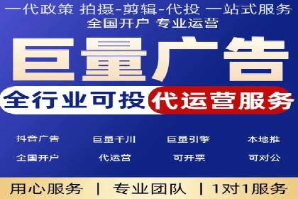 百度关键词推广多少钱？看这里，如何制定合理的预算